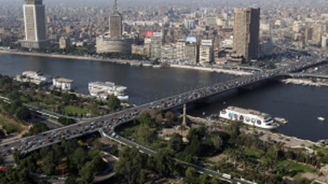 القاهرة
