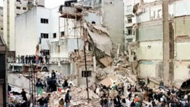 انفجار هفت تیر