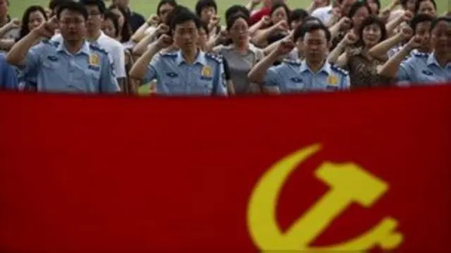 Partai Komunis Cina memperingati hari jadinya yang ke 90 minggu ini. 