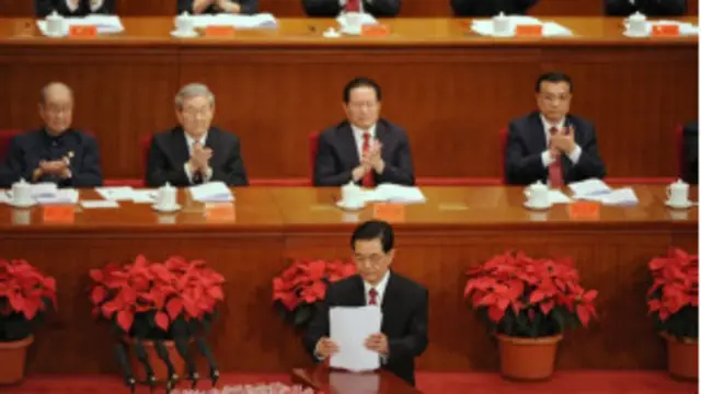 Lãnh đạo Trung Quốc