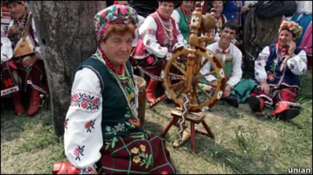 Українська жінка