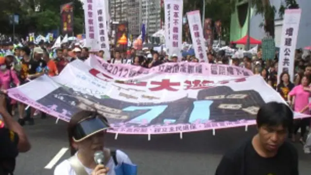 香港市民七一游行