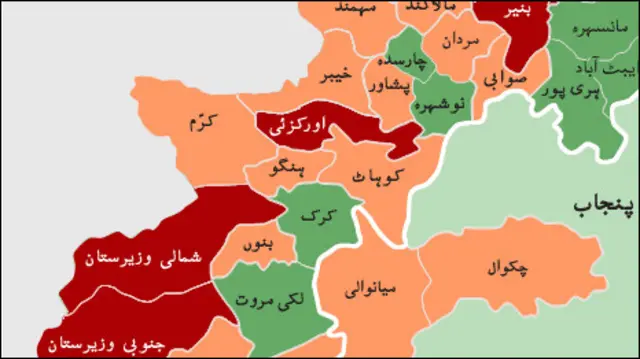 قبايلي سيمې