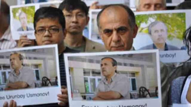 Акция в поддержку Усмонова