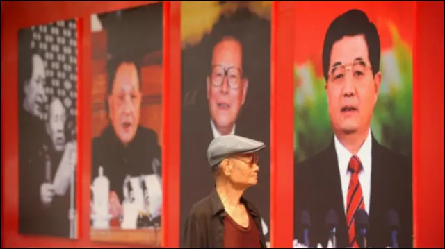 Bắc Kinh quan ngại bệnh tình ông Giang có thể ảnh hưởng đến nỗ lực chứng tỏ sự thống nhất trong Đảng. 