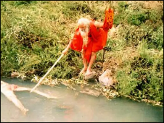 गुड्डू बाबा. 