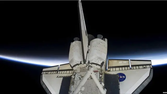 Последняя экспедиция шаттла "Атлантис" к МКС