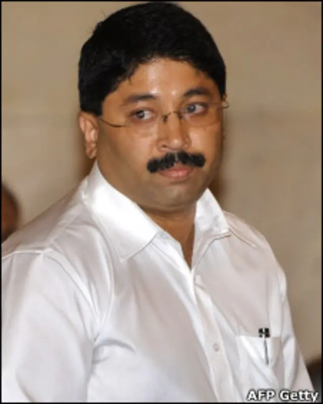 दयानिधि मारन