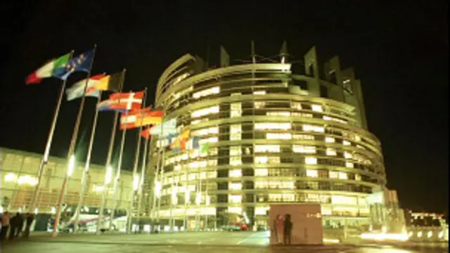 будівля Європейського парламенту 