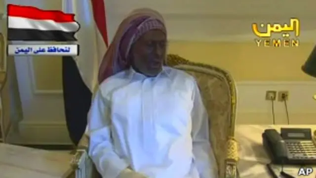 علي عبد الله صالح يتلقى العلاج في السعودية