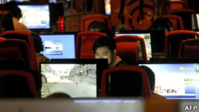 Neutralidad en internet