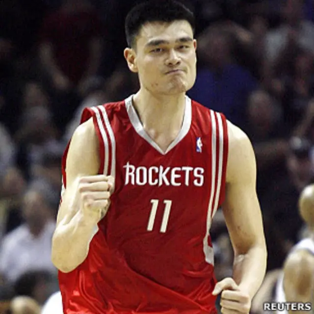 yao ming