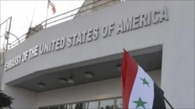 Kedutaan As di Damaskus diserang