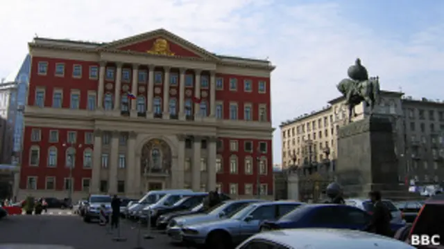 Мэрия Москвы