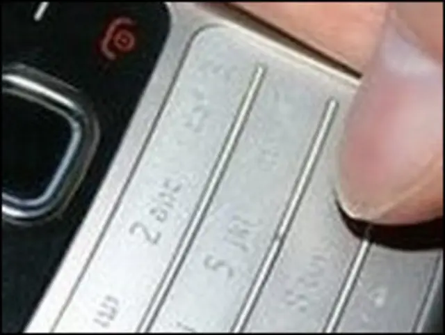 سافٹ ویئر ’بلوٹوتھ ریڈیو ٹکنالوجی‘ اور ’وائی فائے‘ استعمال کرتا ہے