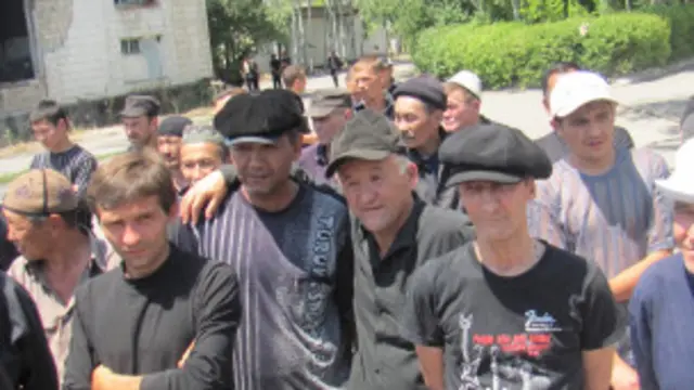 Абактагылар