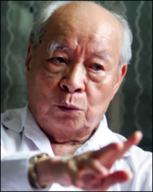 Ông Nguyễn Trọng Vĩnh