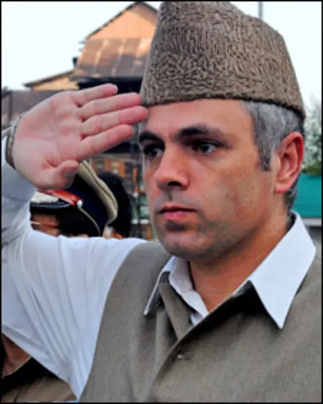 عمر عبداللہ