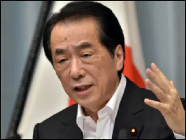 میں جاپان کا جوہری توانائی پر انحصار کم کر دوں گا: ناؤٹو کان