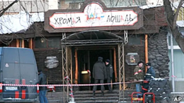 კოჭლი ცხენი