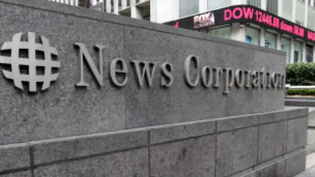 شركة نيوز كورب المالكة لصحيفة الصن