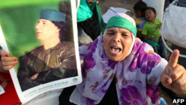 Сторонница Каддафи