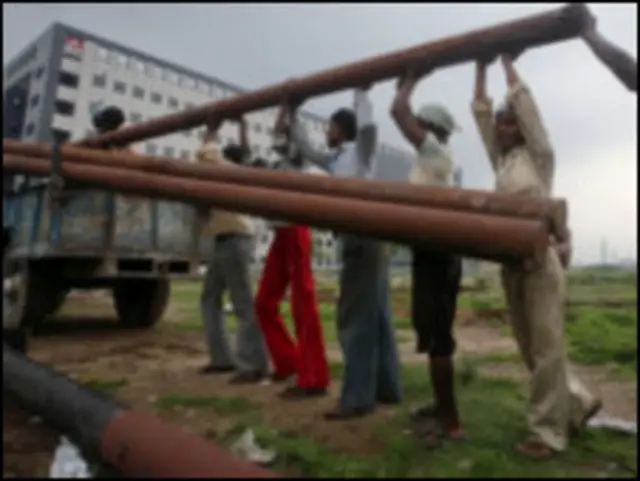 शहरीकरण