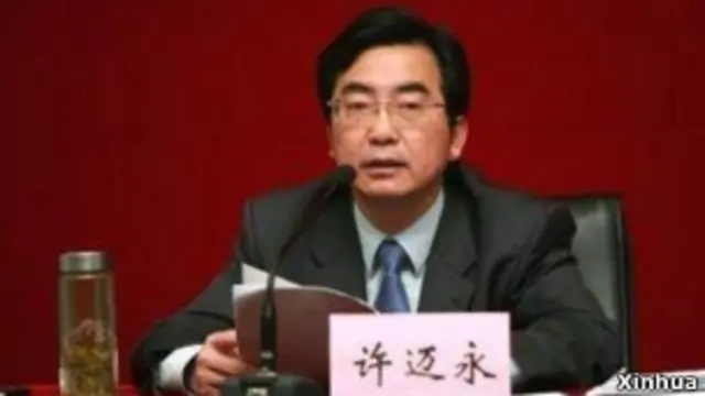 杭州市原副市长许迈永（资料照片）