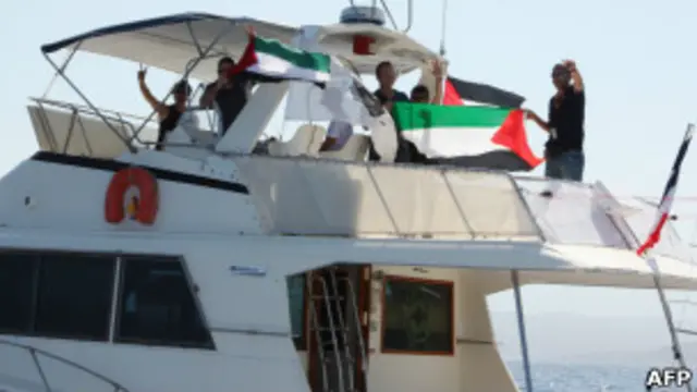 سفينة الكرامة الفرنسية المتجهة الى غزة 