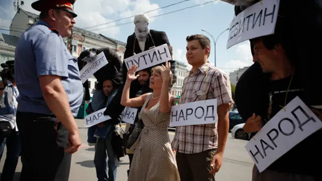 Фото Олега Максимова