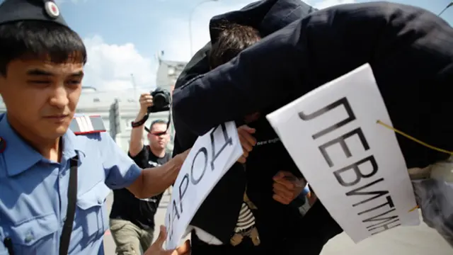 Фото Олега Максимова