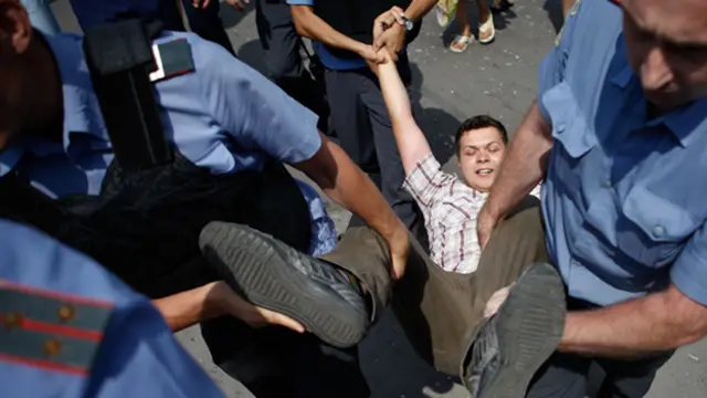 Фото Олега Максимова