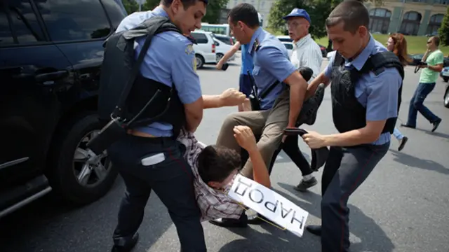 Фото Олега Максимова