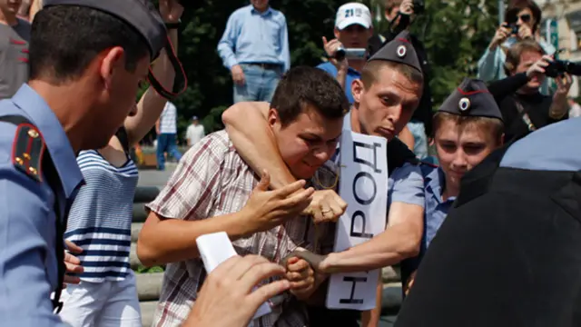 Фото Олега Максимова