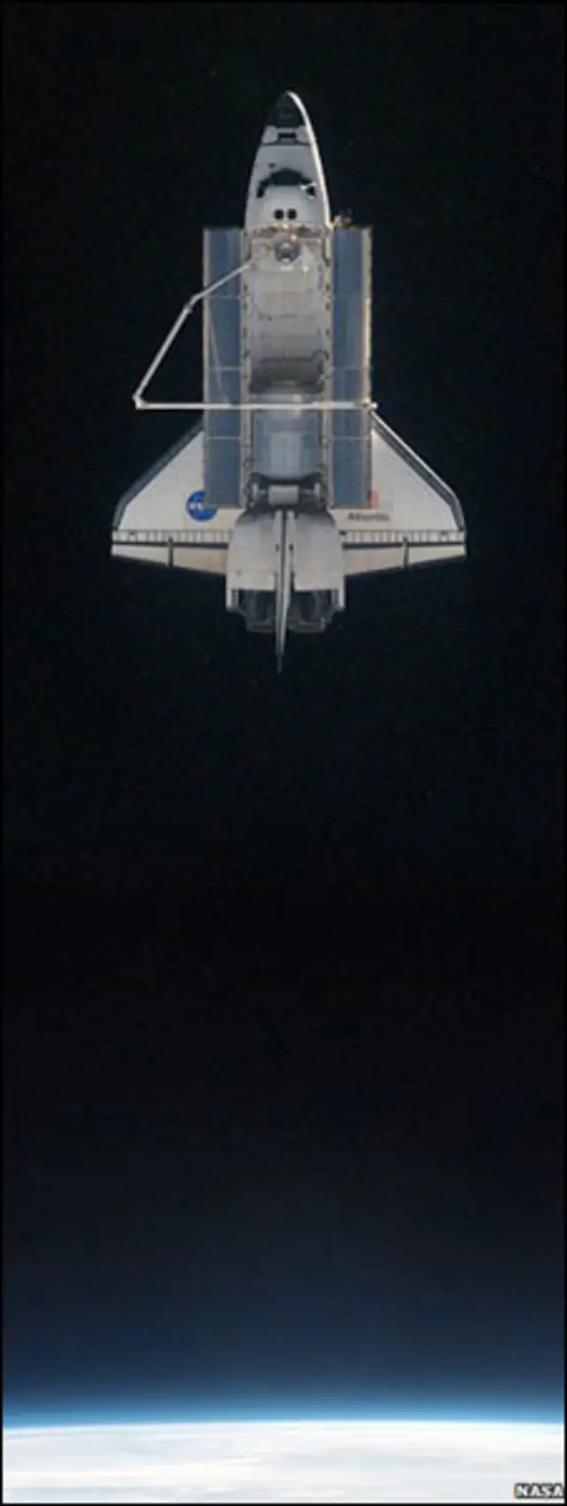 अटलांटिस