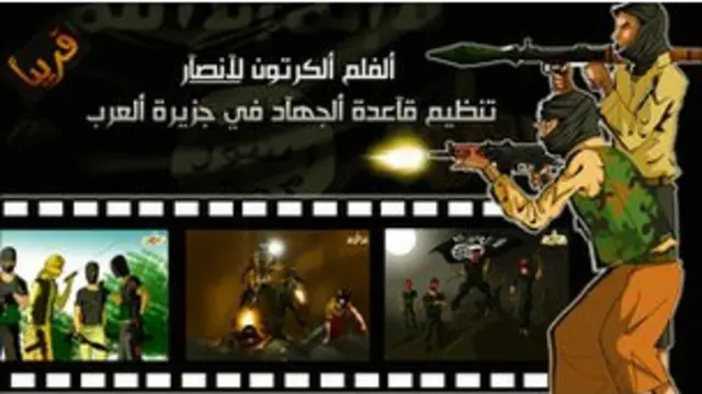 Pendukung al-Qaida baru merilis foto cuplikan animasi