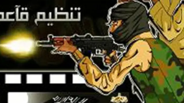 د اسامه بن لادن له وژل کېدو وروسته، ايمن الظواهري د الشباب غړيتوب ومانه.