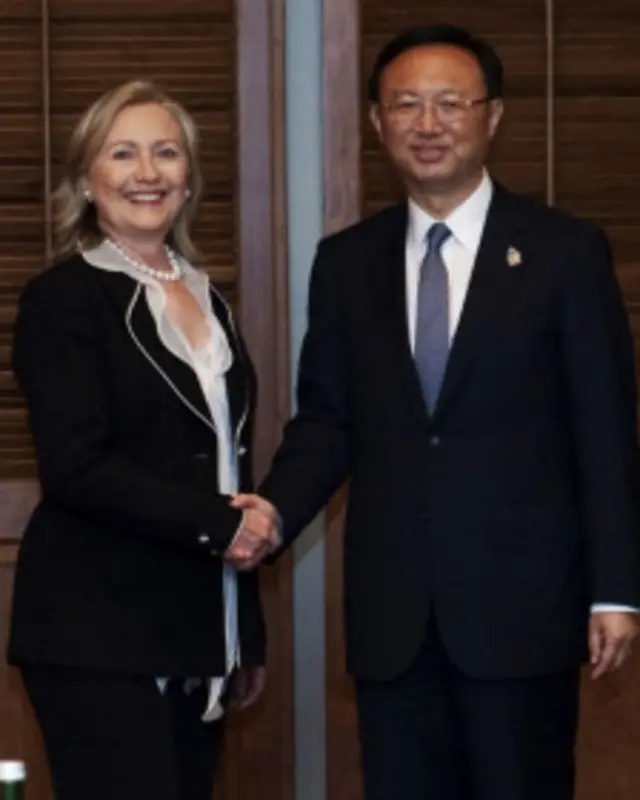 Hillary Clinton dan Yang Jiechi
