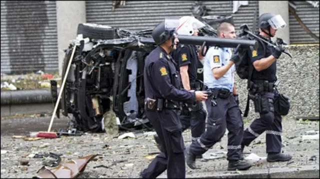 ناروے پولیس