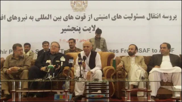 افغان سرتېری