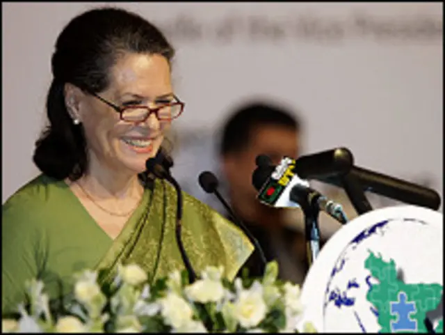 سونیا گاندھی اس فہرست میں ساتویں درجے پر ہیں