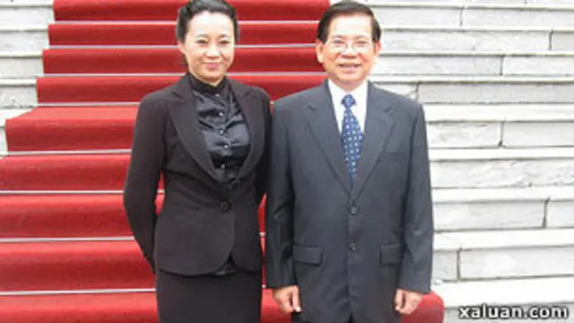 Bà Đặng Thị Hoàng Yến và ông Nguyễn Minh Triết