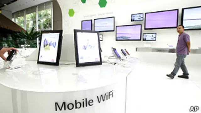 Công ty công nghệ Trung Quốc, Huawei