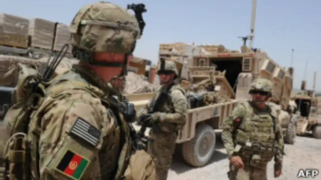 نیروهای مشترک