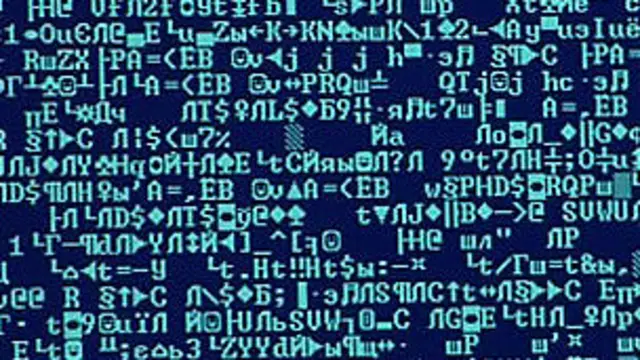 قرصنة إلكترونية