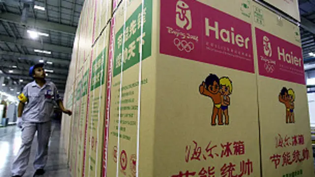 中國的海爾冰箱