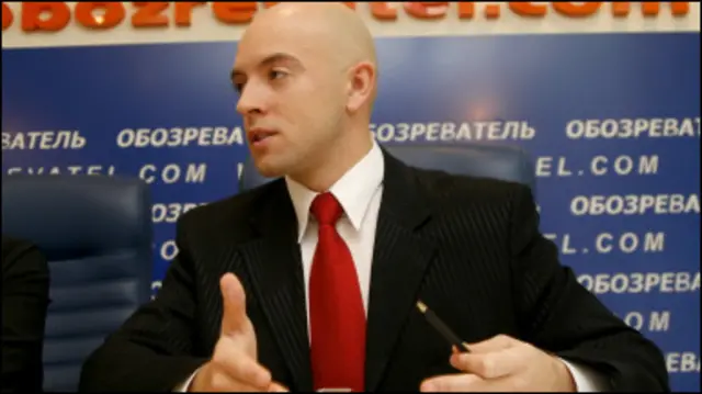 Святослав Шеремет