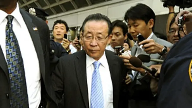 Utusan Korut Wamenlu Kim Kye Gwan