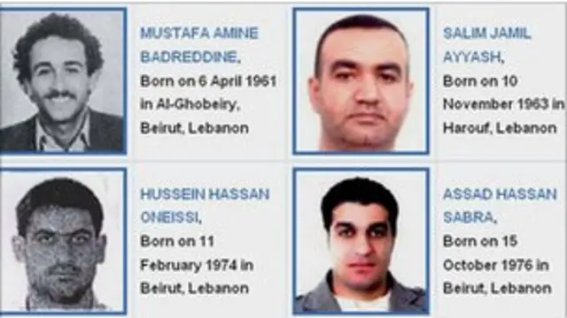 تكلف إنشاء هذه المحكمة نحو 200 مليون دولار.