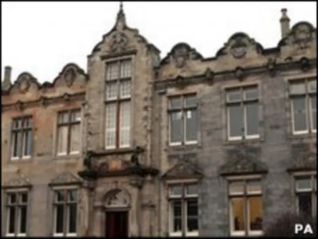 圣安德鲁斯大学